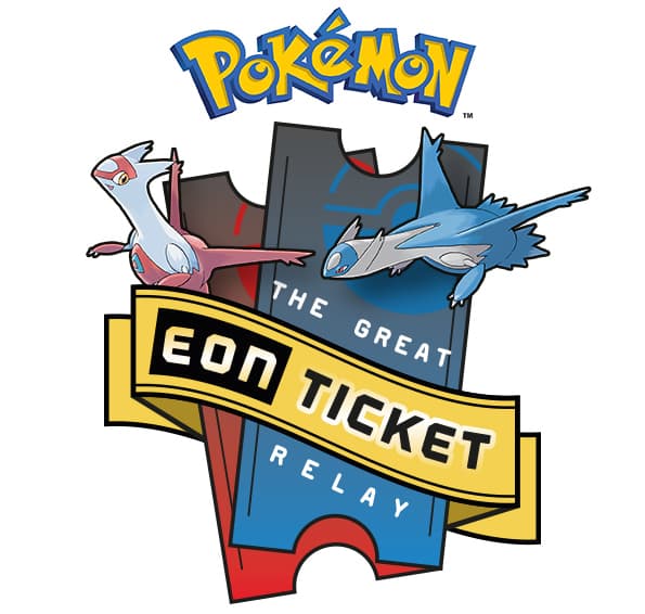 The-Great-Eon-Ticket-Relay-logo