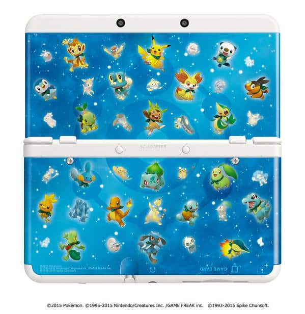 pokemon-super-mystery-dungeon-new-3ds-cover-plate