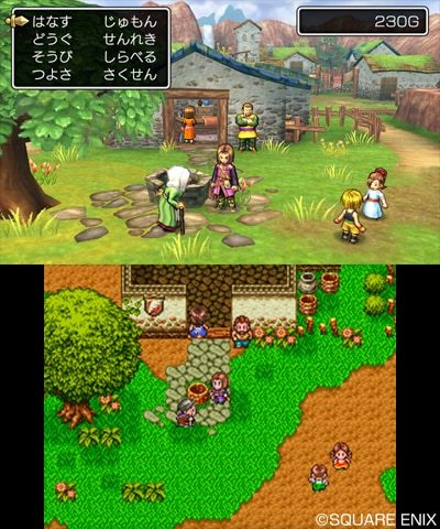 dragon-quest-11-3ds-screenshot-2