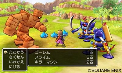 dragon-quest-11-3ds-screenshot-4