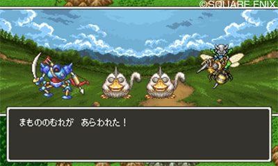 dragon-quest-11-3ds-screenshot-5
