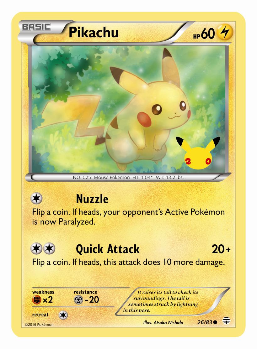 limited-edition-pikachu-card.jpg