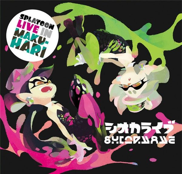 splatoon-live-in-maku-hari-album-cover