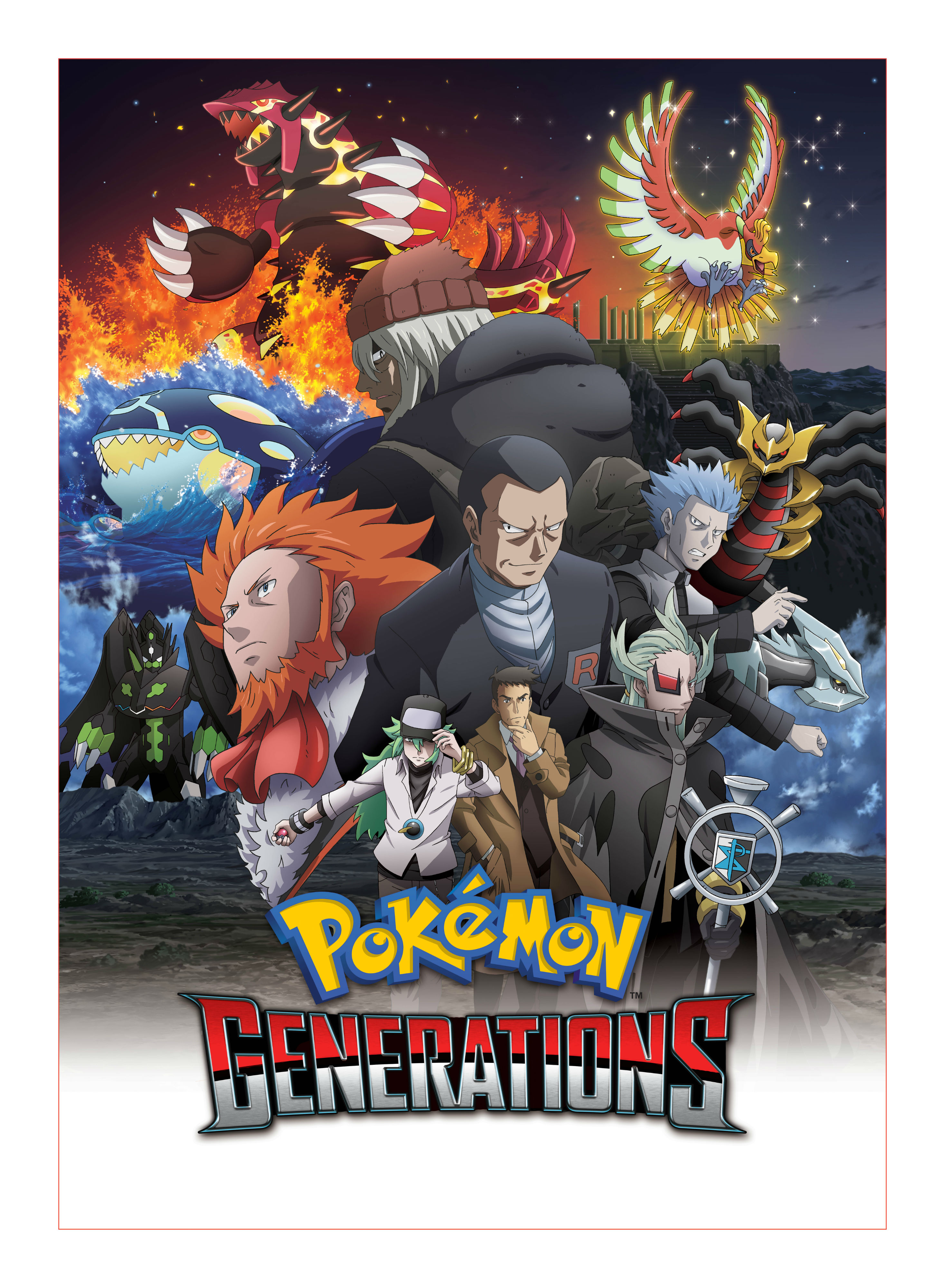 pokemon-generations-poster