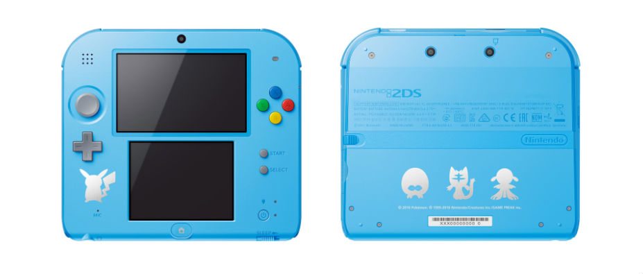 2ds-pokemon-sun-moon-hardware-image