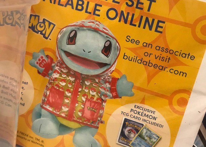 squirtle-build-a-bear-workshop-image