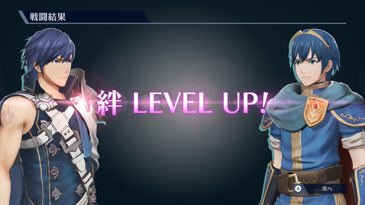 fire-emblem-warriors-bond-level-screenshot-1