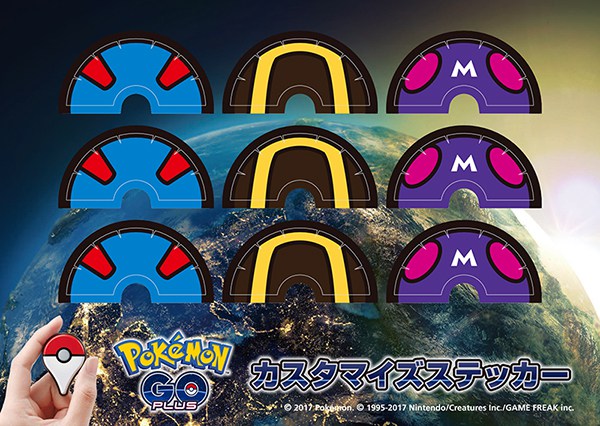 pokemon-go-plus-stickers-image