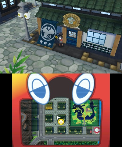 totem-sticker-66-malie-city-pokemon-ultra-sun-ultra-moon-screenshot