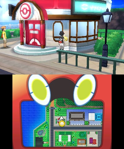 totem-sticker-8-hauoli-city-shopping-district-pokemon-ultra-sun-ultra-moon-screenshot