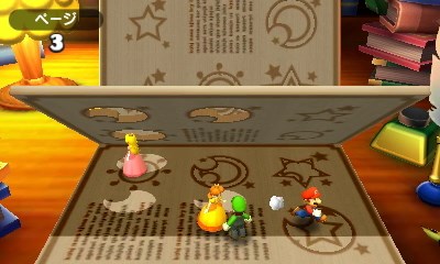 mario-party-the-top-100-review-screenshot-1