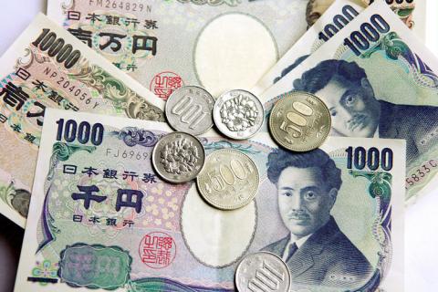 Japan Yen