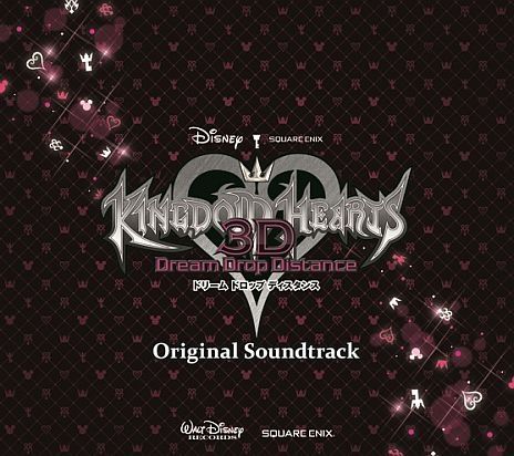 Kingdom Hearts 3D OST
