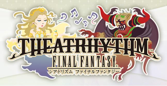 theatrhythm final fantasy logo