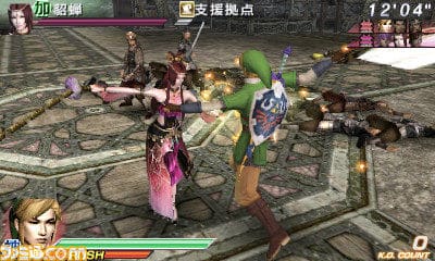 Dynasty Warriors VS Link 2