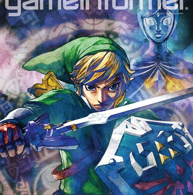 Game Informer Cover