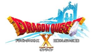 dragon quest x2