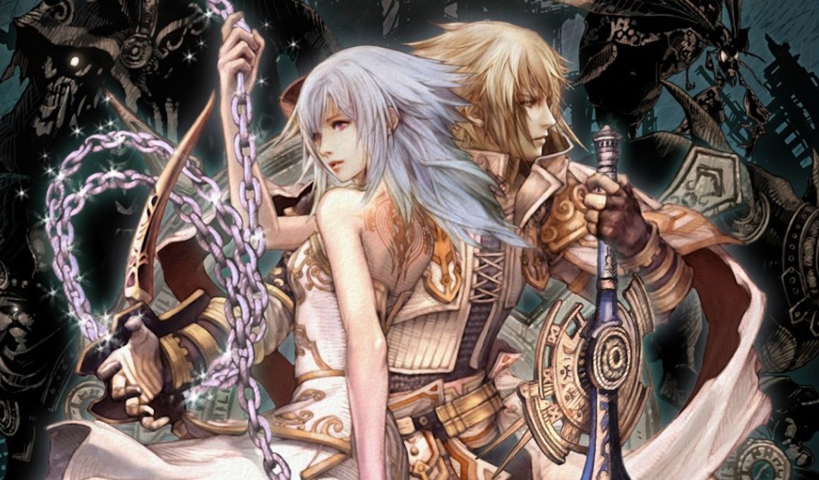 Pandora’s Tower Review Banner