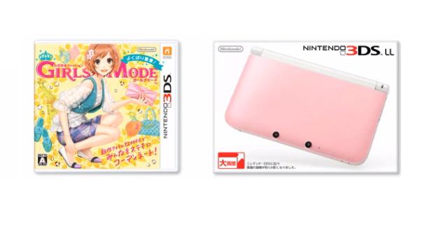 pink 3ds