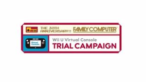 WiiU-Virtual-Console-Trial-Campaign