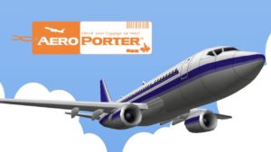 Aero Porter Review Header