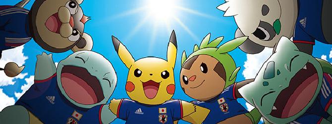 Pokemon-World-Cup-2014
