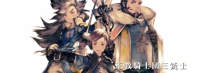 bravely-second-three-musketeers