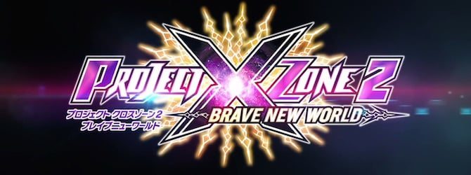 project-x-zone-2-brave-new-world-logo