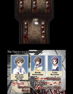corpse party 3ds screenshot 3