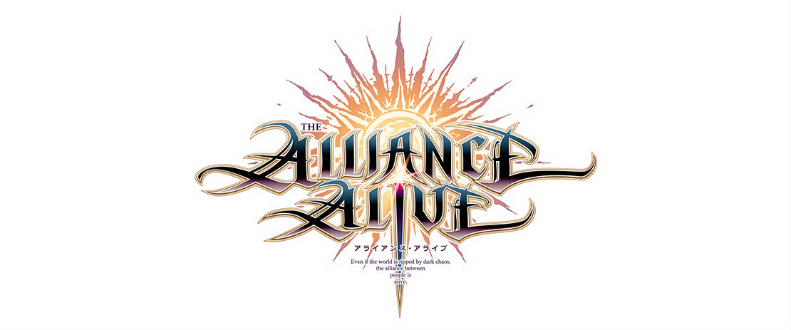 the-alliance-alive-logo