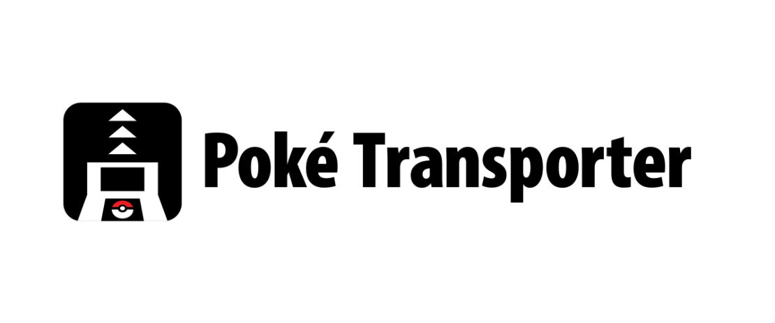 poke-transporter-logo
