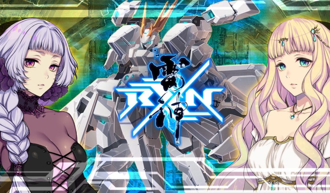RXN -Raijin- Review Header