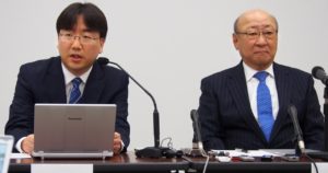Nintendo President Shuntaro Furukawa