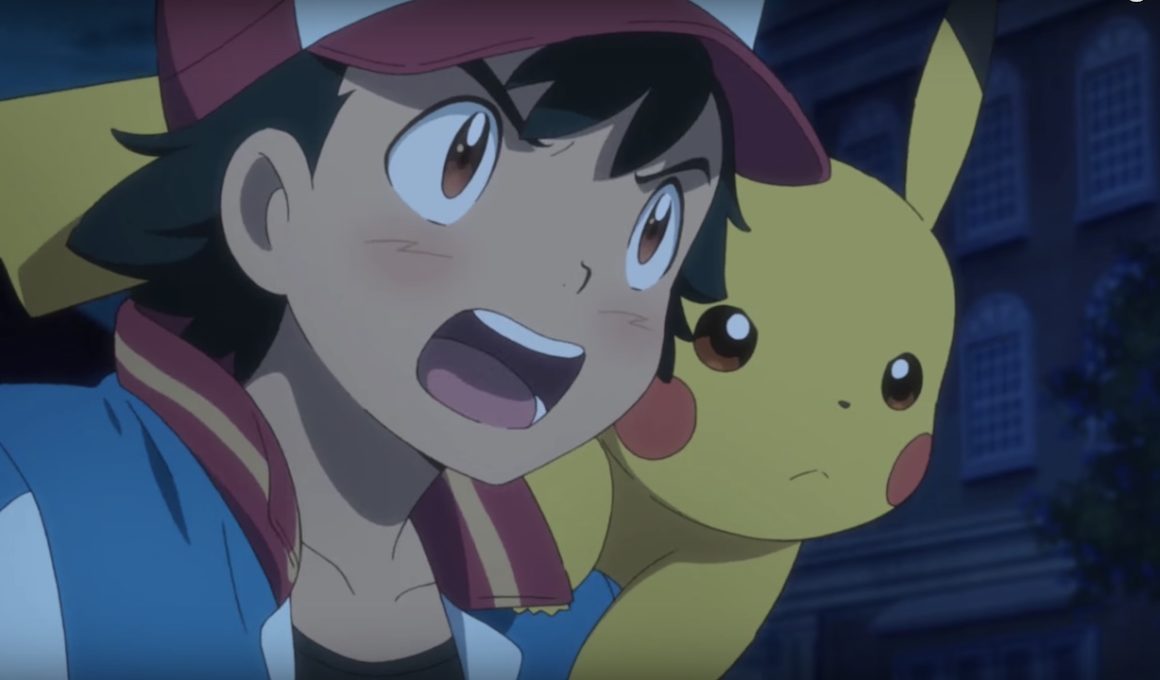 Pokémon The Movie: The Power Of Us Screenshot