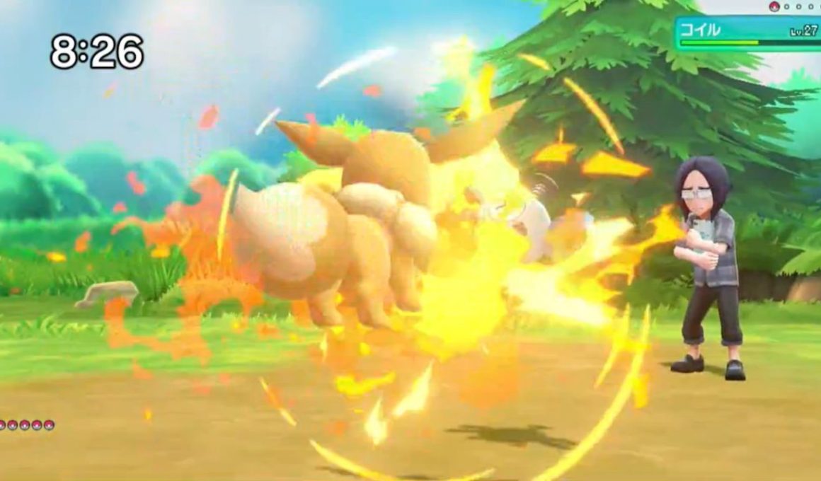 Flare Burn Pokémon Let’s GO Screenshot