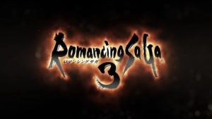 Romancing SaGa 3 Logo