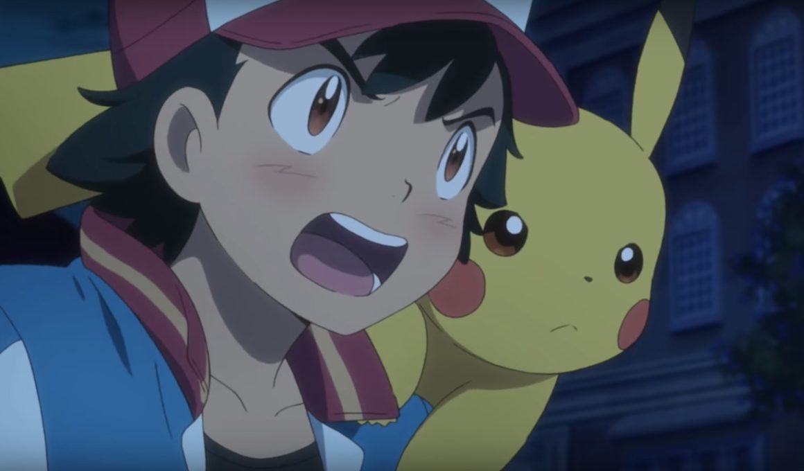 Pokémon The Movie: The Power Of Us Screenshot