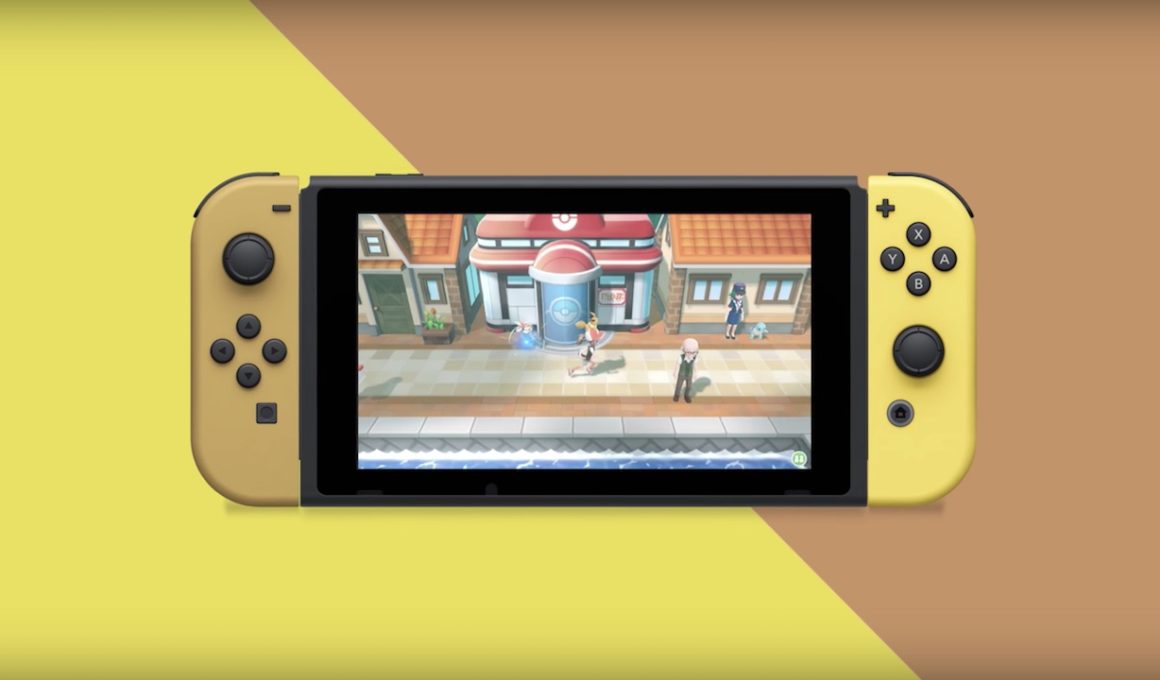Nintendo Switch System Update Image