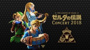 The Legend Of Zelda Concert 2018 Key Art