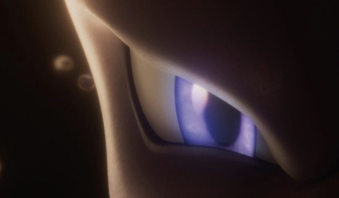 Pokémon The Movie: Mewtwo Strikes Back Evolution Screenshot