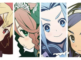 The Princess Guide Key Art