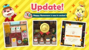 Animal Crossing: Pocket Camp Happy Homeroom Image
