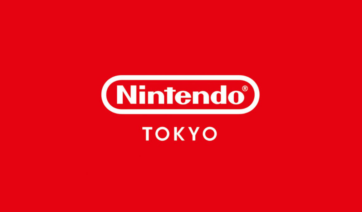 Nintendo Tokyo Store Logo