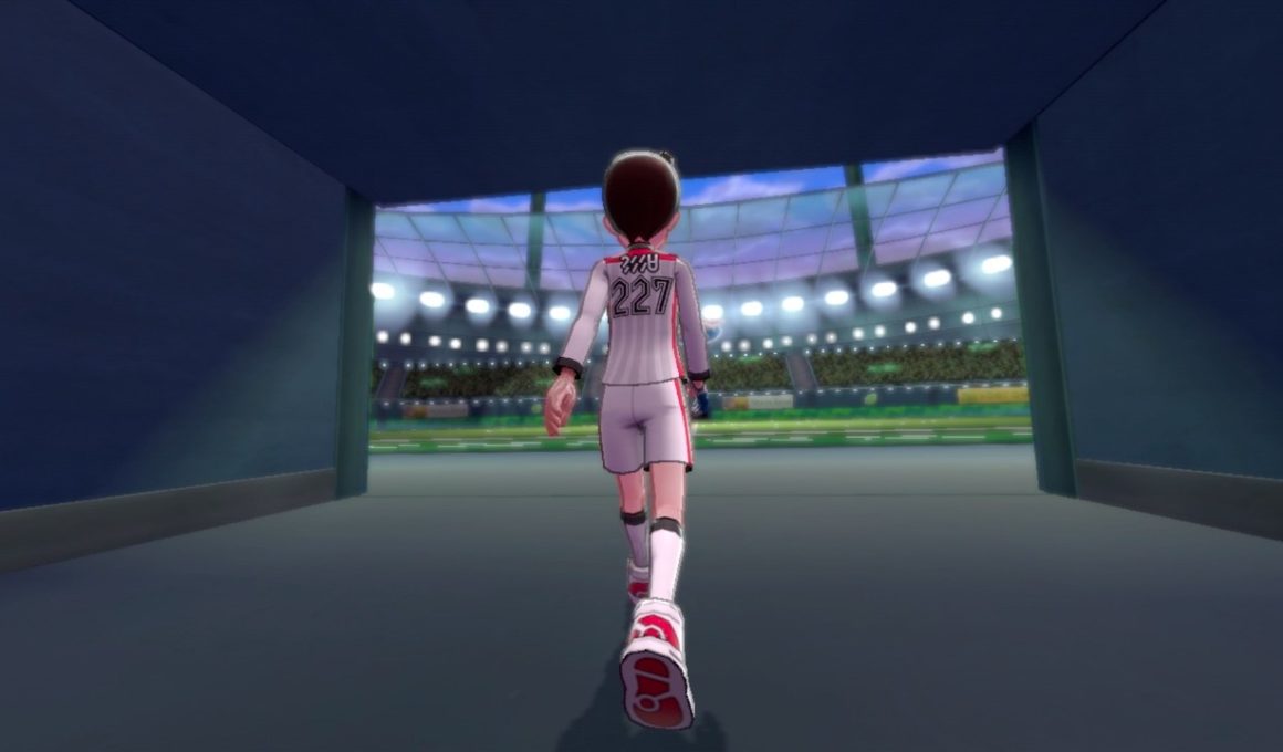 Pokémon Sword And Shield Gym Master Screenshot