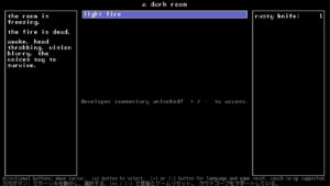 A Dark Room Screenshot