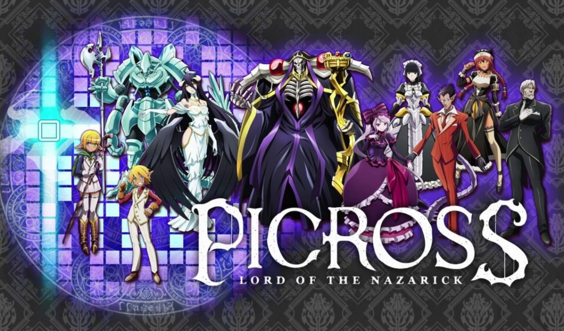 Picross Lord Of The Nazarick Logo