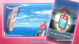 Pokémon Masters Poryphone Screenshot