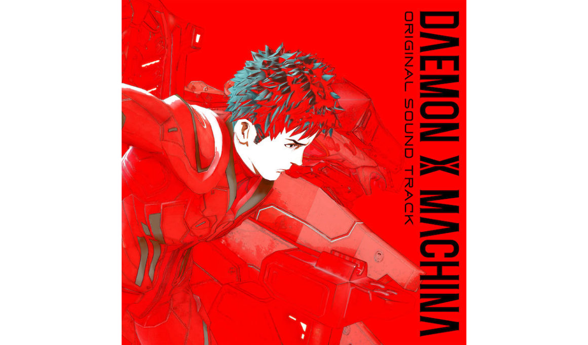 Daemon X Machina Original Soundtrack Cover Art