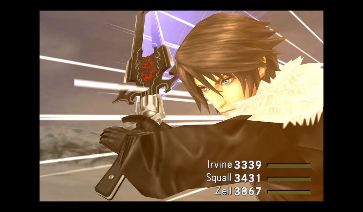 Final Fantasy VIII Remastered Screenshot