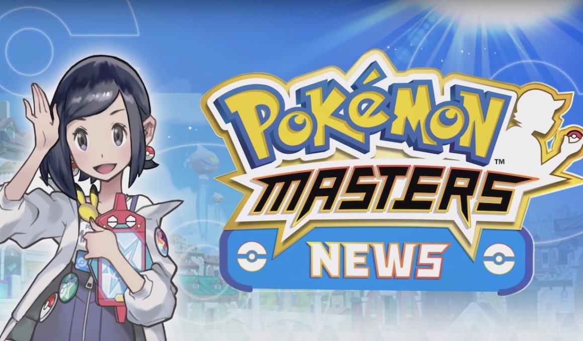 Pokémon Masters News Logo